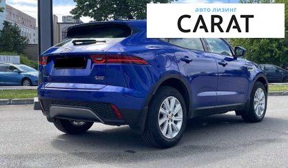 Jaguar E-Pace 2020
