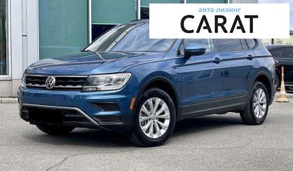 Розглянути Volkswagen Tiguan 2019 Volkswagen Tiguan 2019 - авто лізинг Carat