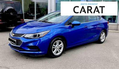 Chevrolet Cruze 2016 - авто лізинг Carat