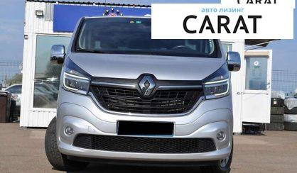 Renault Trafic груз. 2020