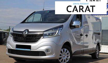 Рассмотреть Renault Trafic груз. 2020 Renault Trafic груз. 2020 - авто лізинг Carat