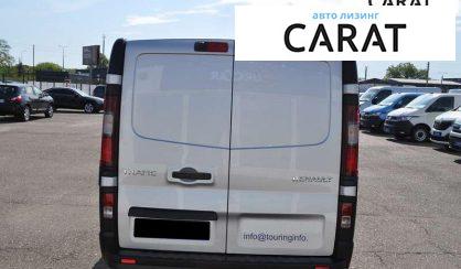 Renault Trafic груз. 2020