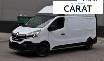 Рассмотреть Renault Trafic груз. 2021 Renault Trafic груз. 2021 - авто лізинг Carat