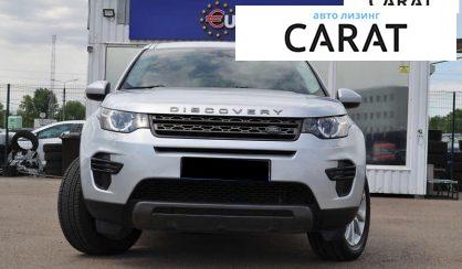 Land Rover Discovery Sport 2017