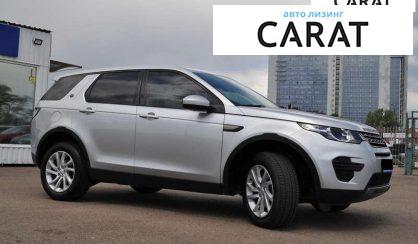 Land Rover Discovery Sport 2017