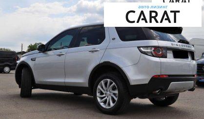 Land Rover Discovery Sport 2017