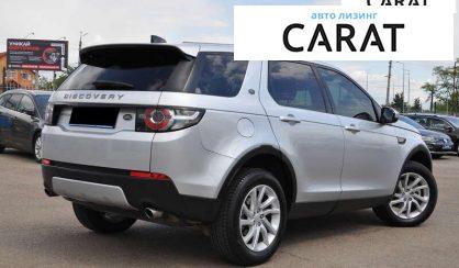 Land Rover Discovery Sport 2017