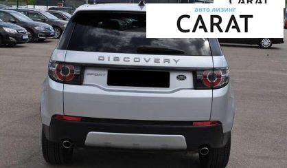 Land Rover Discovery Sport 2017