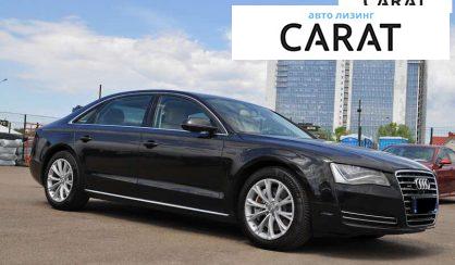 Audi A8 2012
