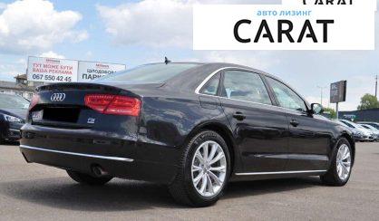 Audi A8 2012