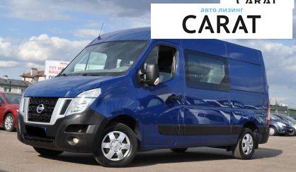 Розглянути Nissan NV400 2017 Nissan NV400 2017 - авто лізинг Carat