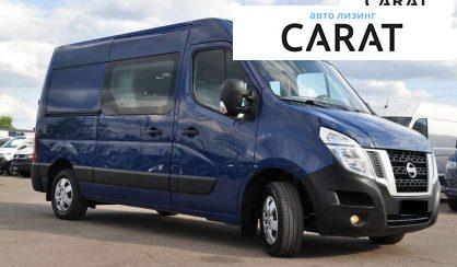 Nissan NV400 2017 Nissan NV400 2017