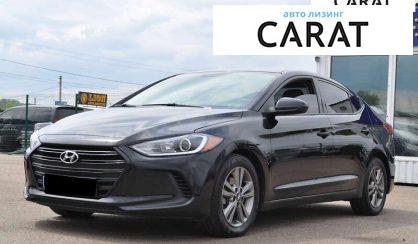 Hyundai Elantra 2017