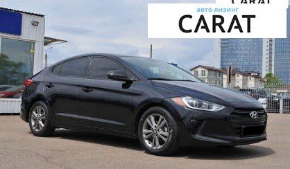 Hyundai Elantra 2017