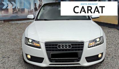 Audi A5 2011