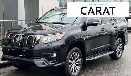 Toyota Land Cruiser Prado 2021 - авто лізинг Carat