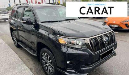 Toyota Land Cruiser Prado 2021