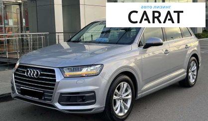 Audi Q7 2018 - авто лізинг Carat