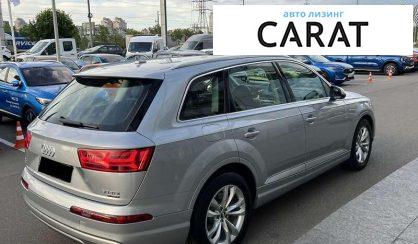 Audi Q7 2018