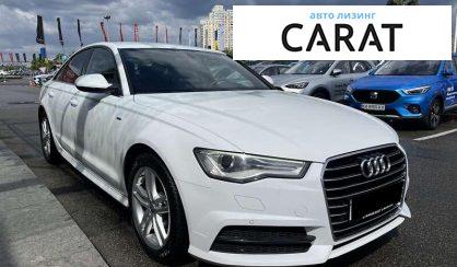Audi A6 2018