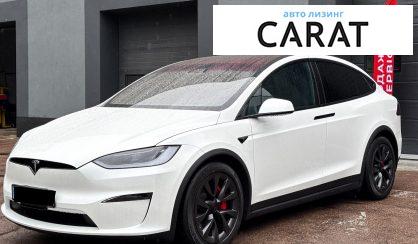 Рассмотреть Tesla Model X 2023 Tesla Model X 2023 - авто лізинг Carat