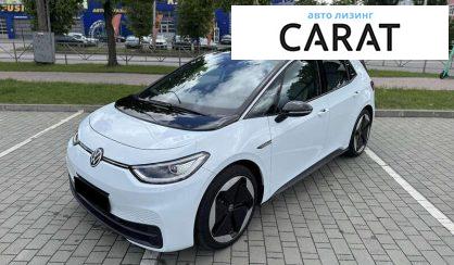 Volkswagen ID.3 2023