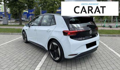 Volkswagen ID.3 2023