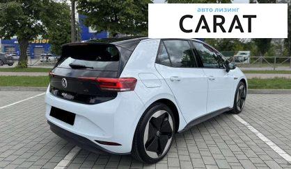 Volkswagen ID.3 2023