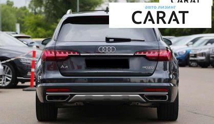 Audi A4 Allroad 2023