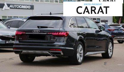 Audi A4 Allroad 2023