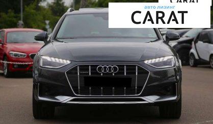 Audi A4 Allroad 2023