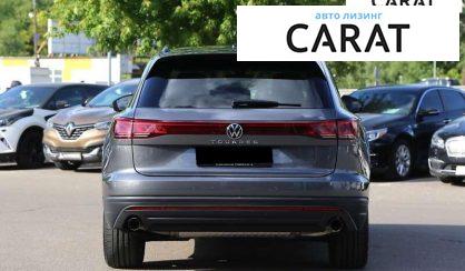 Volkswagen Touareg 2024