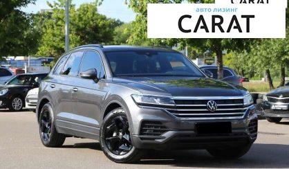 Volkswagen Touareg 2024