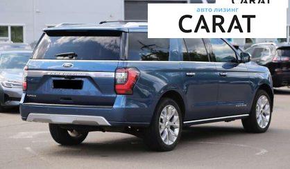 Ford Expedition 2018