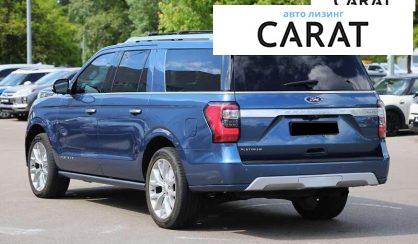 Ford Expedition 2018