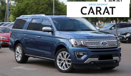 Ford Expedition 2018