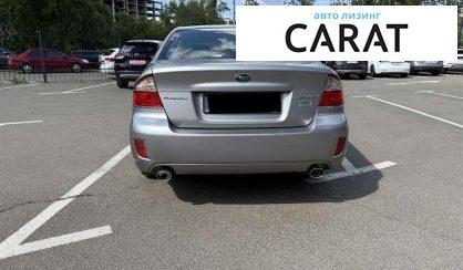 Subaru Legacy 2009
