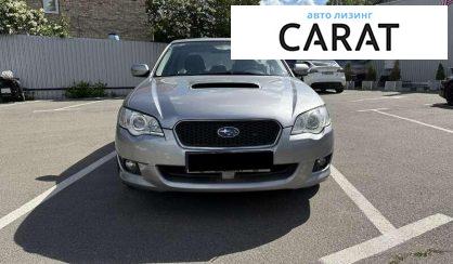 Subaru Legacy 2009