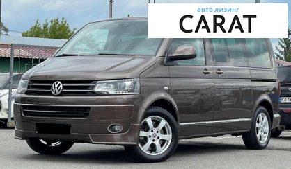Volkswagen Multivan 2013