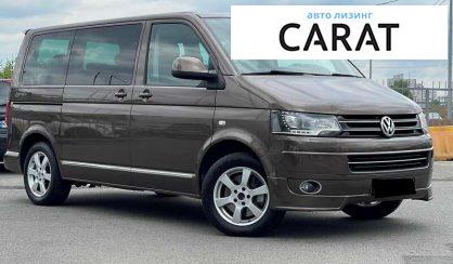 Volkswagen Multivan 2013