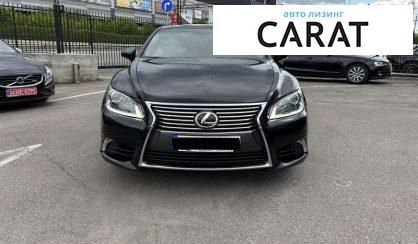 Lexus LS 2014
