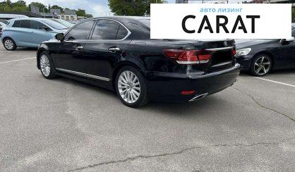 Lexus LS 2014