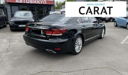 Lexus LS 2014