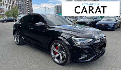Audi SQ8 2023
