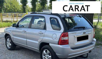 Kia Sportage 2007