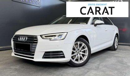 Audi A4 2017