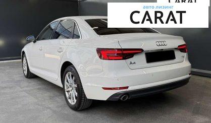 Audi A4 2017