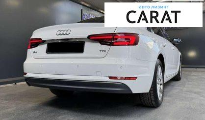 Audi A4 2017