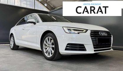 Audi A4 2017