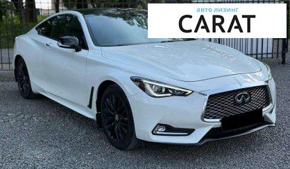 Infiniti Q60 2016